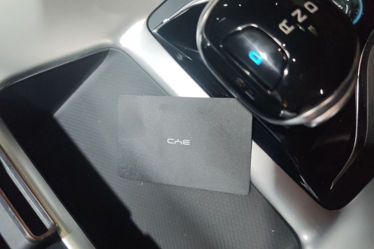 比亚迪 宋Pro新能源 2023款 冠军版 DM-i 71KM领先型中控内饰11