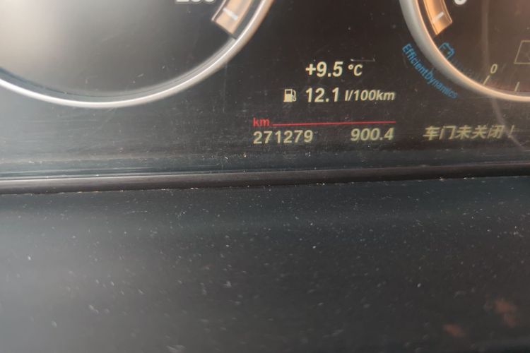 宝马5系 2014款 525Li 领先型中控内饰15