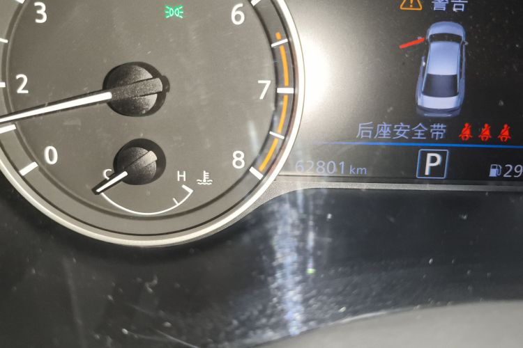 日产 天籁 2021款 2.0L XL Upper AD1 智行领航版中控内饰15