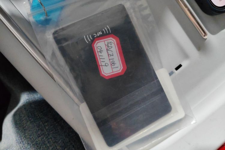 小鹏P7+ 2024款 长续航 Max中控内饰7001