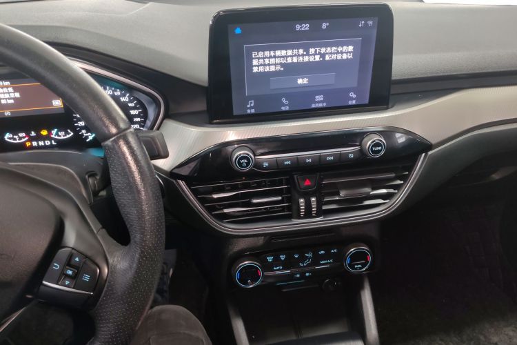 福特 福克斯 2020款 三厢 EcoBoost 180 自动锋潮型中控内饰16