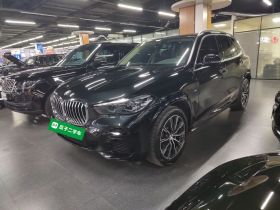 宝马X5(进口) 2022款 xDrive30i M运动套装