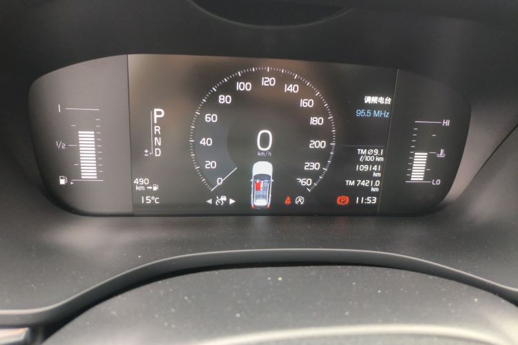 沃尔沃XC60 2021款 T5 四驱智逸豪华版中控内饰15