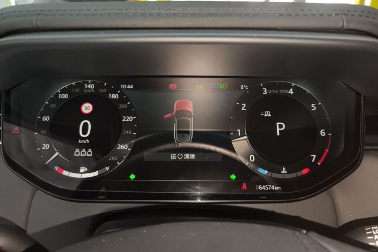 路虎 揽胜运动版 2023款 360PS S局部细节14