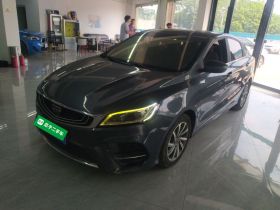 吉利汽车 缤瑞 2018款 14T CVT缤纷版