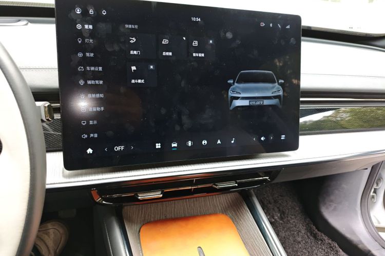 东风奕派 eπ007 2024款 530Pro版局部细节16