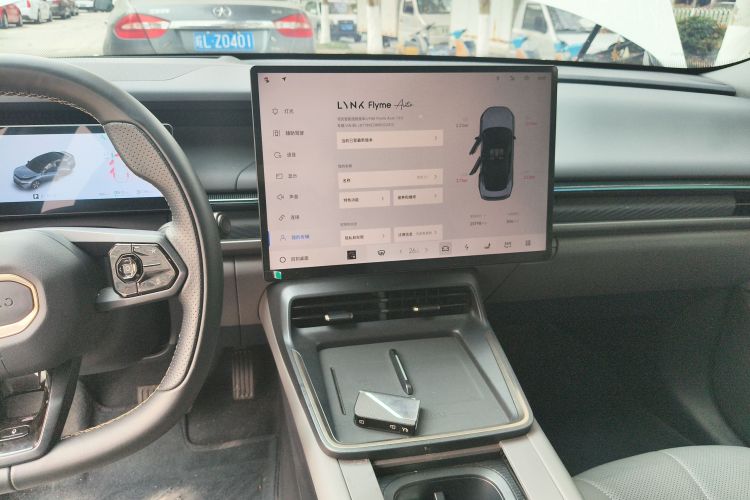 领克07 2024款 EM-P 126长续航 Ultra中控内饰16