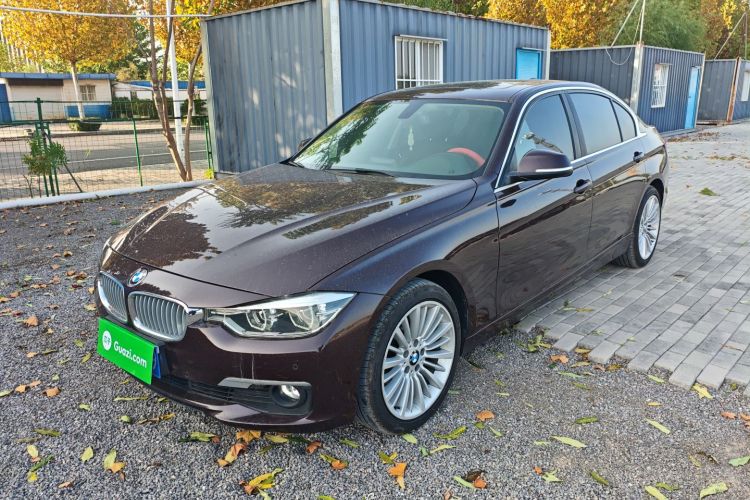 宝马3系 2018款 320Li 时尚型车身外观1