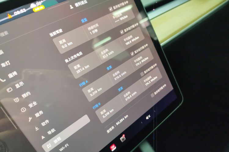 特斯拉 Model Y 2021款 Performance高性能全轮驱动版局部细节14