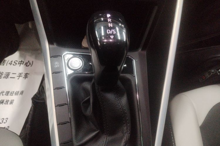 大众 Polo 2021款 Plus 1.5L 自动炫彩科技版局部细节18