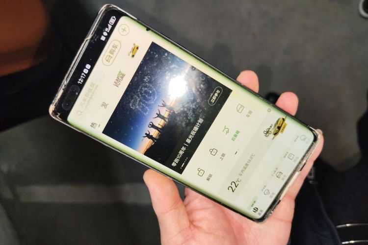 零跑汽车 零跑C10 2026款 605悦享版中控内饰11