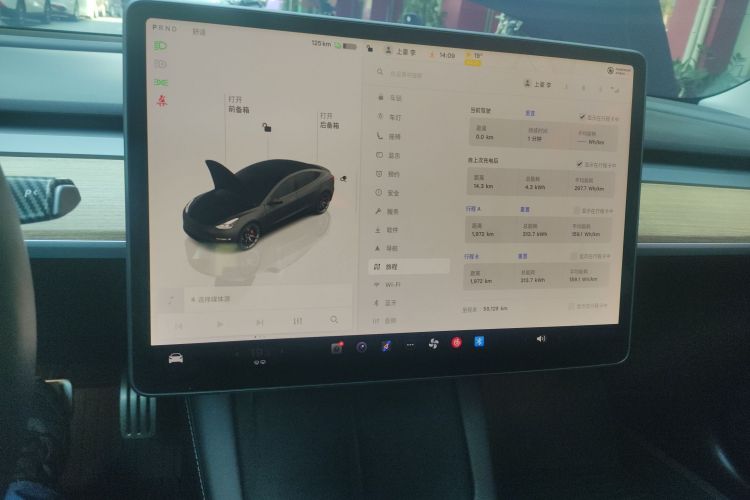 特斯拉 Model 3 2021款 改款二 Performance高性能全轮驱动版中控内饰16