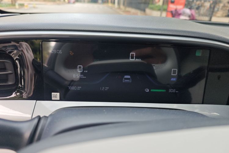 吉利银河 星愿 2025款 310km 梦想版中控内饰14