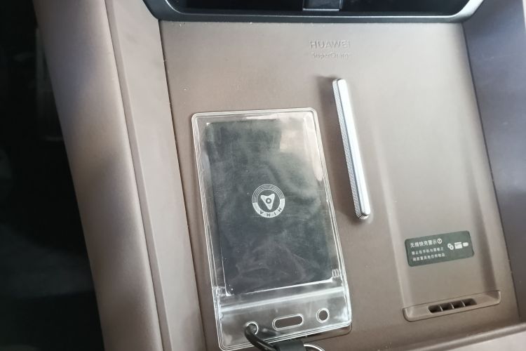 鸿蒙智行 智界R7 2025款 增程 251km Max中控内饰7001