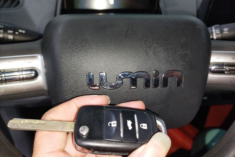 长安启源 长安Lumin 2022款 210km 香甜款中控内饰11