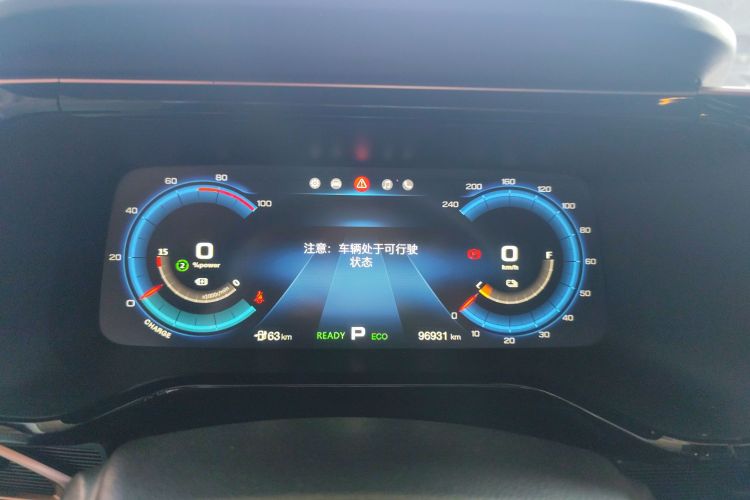 广汽集团 广汽丰田iA5 2019款 豪华版局部细节14