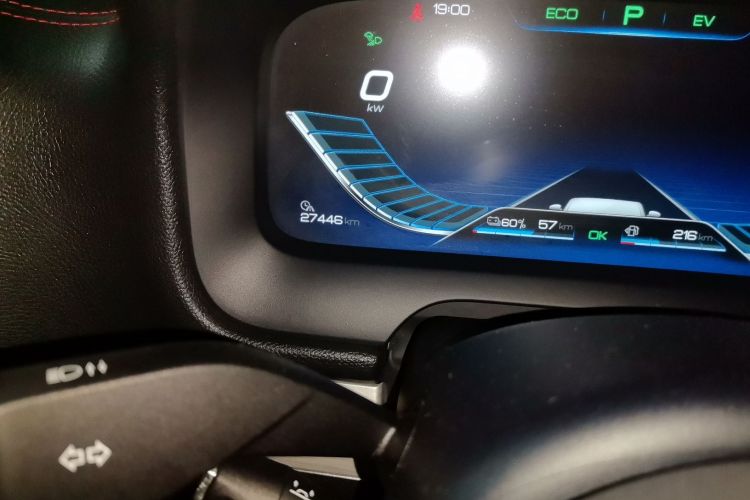 比亚迪 唐新能源 2019款 DM 2.0T 全时四驱智联创领型 7座 国VI中控内饰15