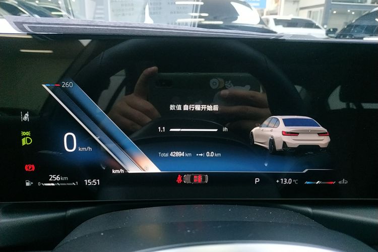 宝马3系 2023款 325Li M运动曜夜套装中控内饰14