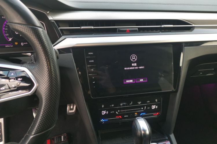 一汽-大众CC 2021款 380TSI 夺目版中控内饰16