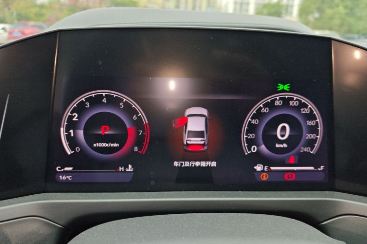 本田 英仕派 2023款 260TURBO 典雅版中控内饰14