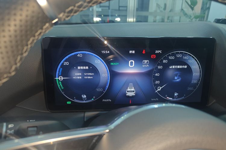 红旗HS3 PHEV 2024款 PHEV 115km 劲为版局部细节14