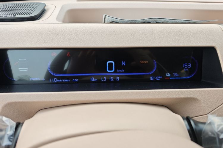 吉利银河 2024款 熊猫mini 200km 耐力熊中控内饰14