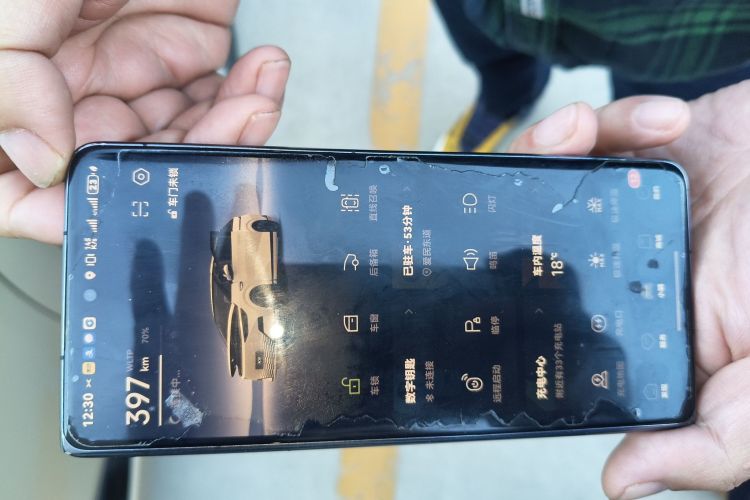 小鹏X9 2024款 702超长续航Pro中控内饰11