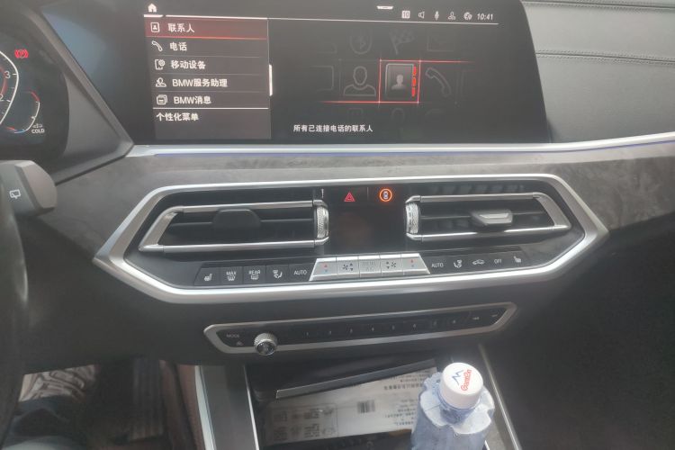 宝马X5(进口) 2020款 xDrive30i M运动套装中控内饰16