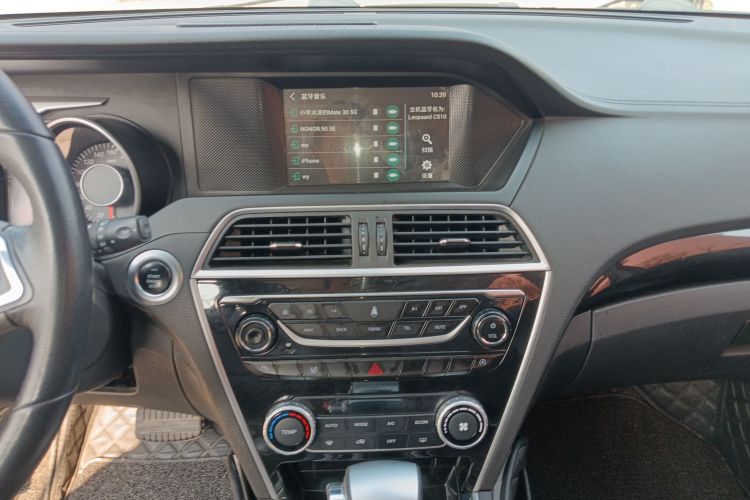 猎豹汽车 猎豹CS10 2017款 1.5T CVT尊贵型中控内饰16
