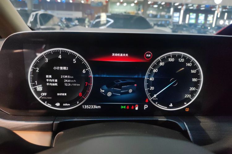 别克GL8 2020款 ES陆尊 653T 豪华型中控内饰14