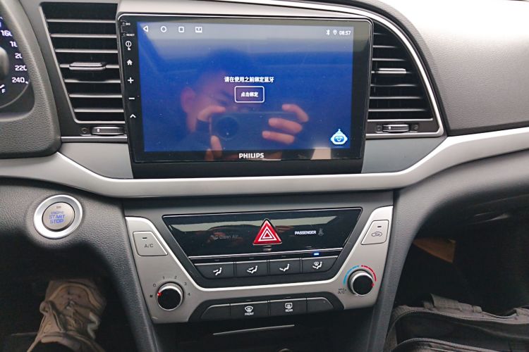 现代 领动 2018款 1.6L 自动15周年特别版中控内饰16