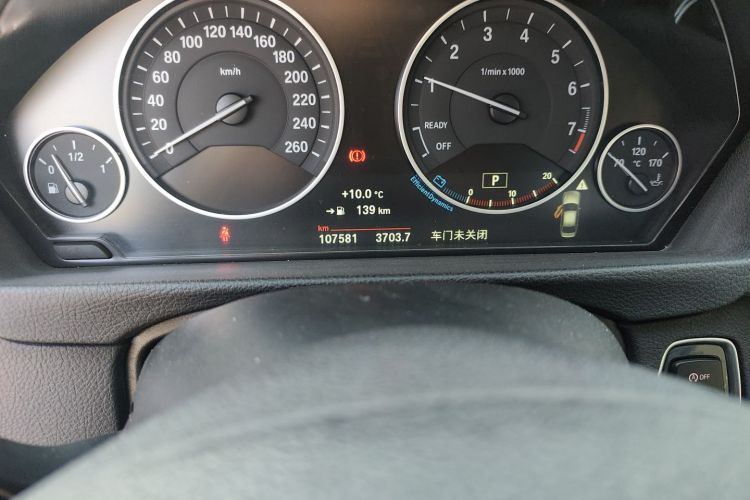 宝马3系 2018款 318Li中控内饰15