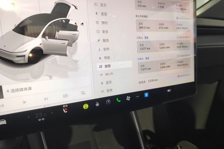 特斯拉 Model Y 2025款 后轮驱动版局部细节14