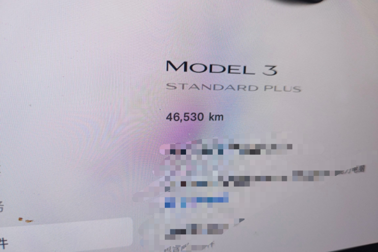 特斯拉 Model 3 2020款 改款 标准续航后驱升级版中控内饰15