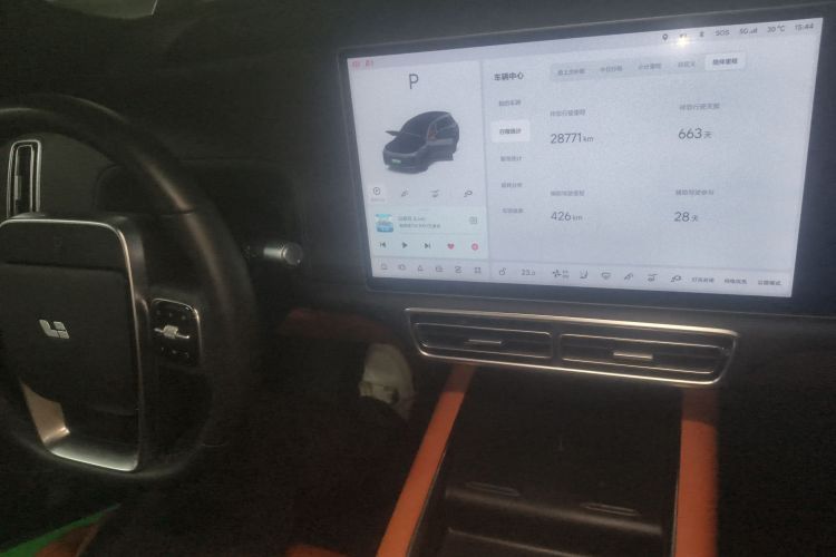理想汽车 理想L8 2023款 Air中控内饰16