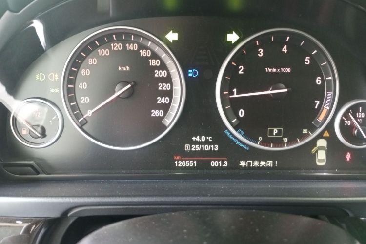 宝马5系 2017款 525Li 领先型中控内饰14