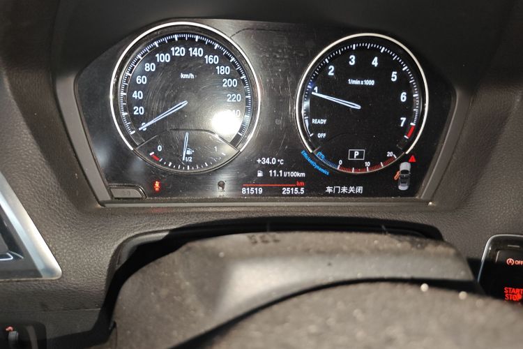 宝马2系(进口) 2018款 220i 敞篷轿跑车 运动设计套装中控内饰15