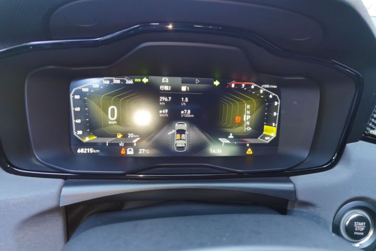 领克03 2022款 2.0TD DCT劲Pro局部细节14