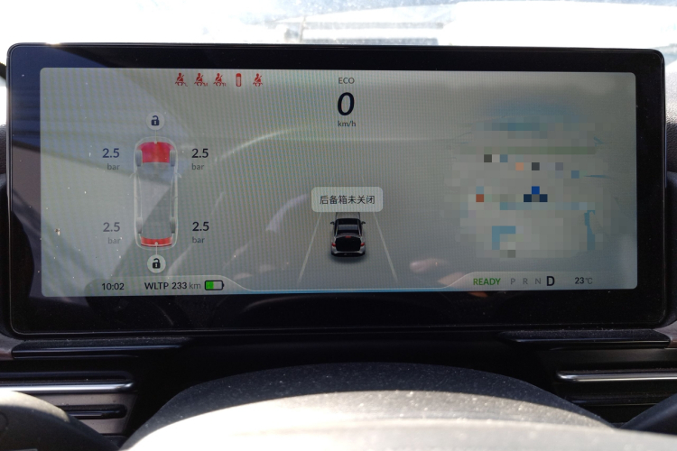 小鹏P5 2021款 550G局部细节14