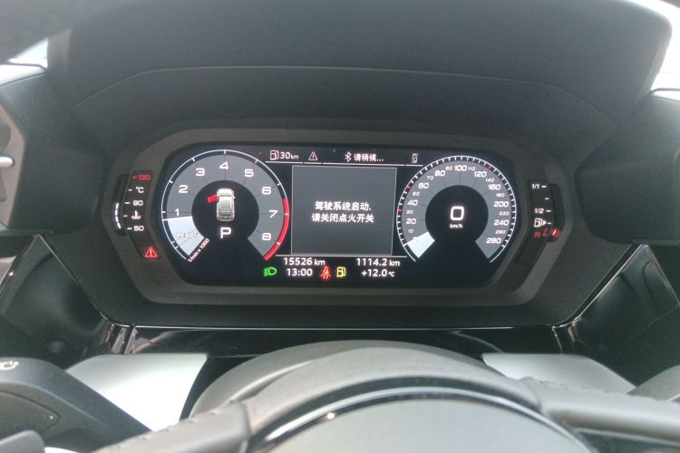 奥迪A3 2022款 Sportback 35 TFSI 进取运动型局部细节14