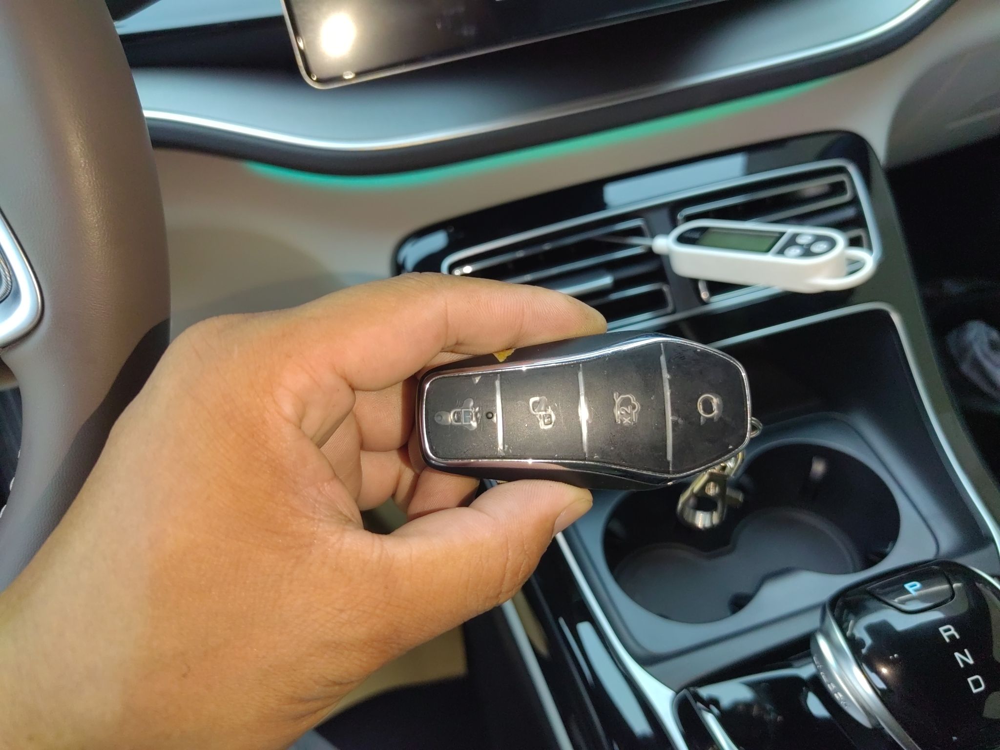 比亚迪 秦PLUS 2024款 荣耀版 EV 510KM卓越型