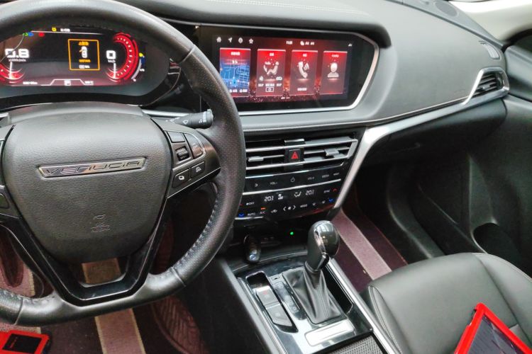 启辰T90 2020款 2.0L CVT智联畅行版局部细节16