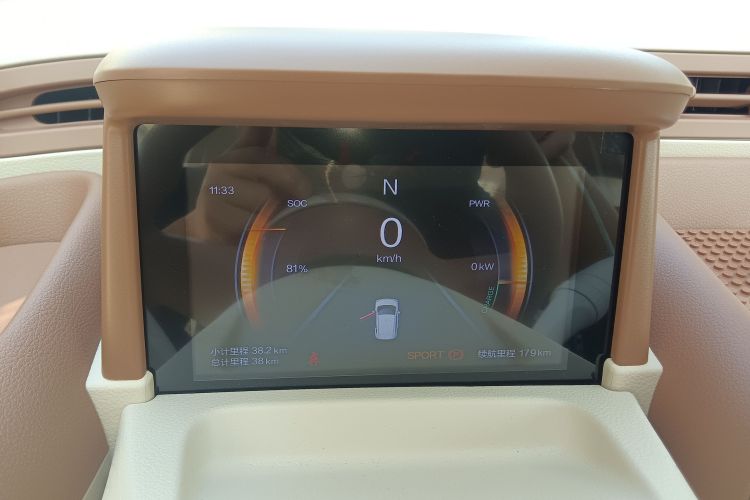 奔腾小马 2026款 222km 炫彩马中控内饰14