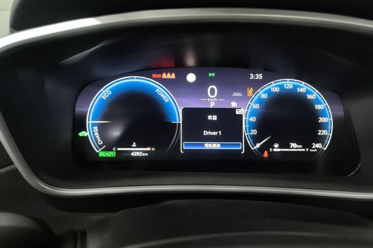 丰田 锋兰达 2023款 2.0L 智能电混双擎 尊贵版中控内饰14