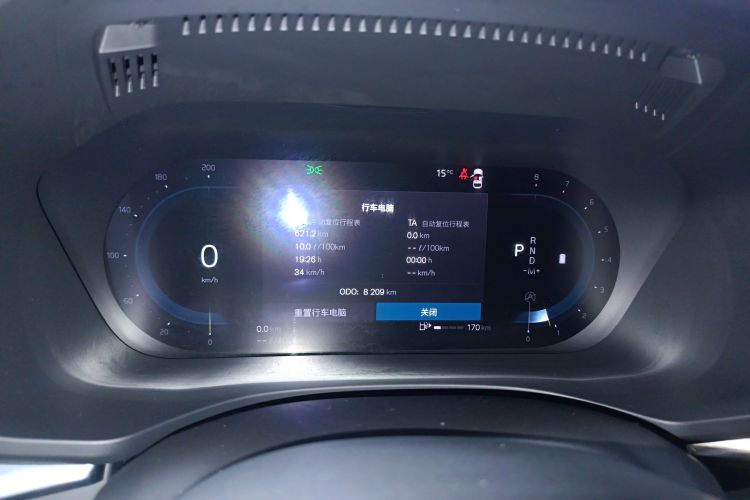 沃尔沃XC60 2025款 B5 四驱智远豪华版局部细节14