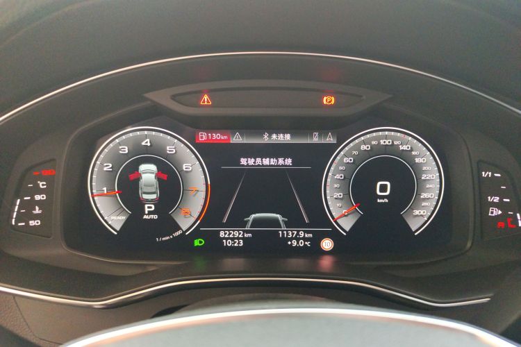 奥迪A6L 2019款 45 TFSI 臻选动感型局部细节14