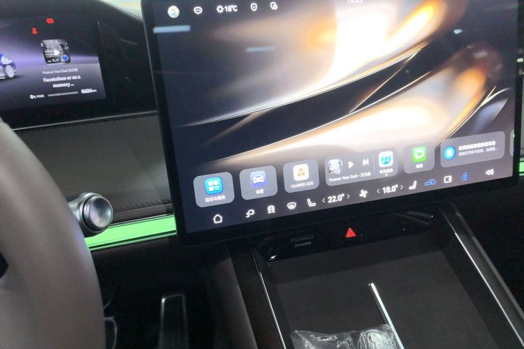 鸿蒙智行 享界S9 2025款 增程 Ultra中控内饰16