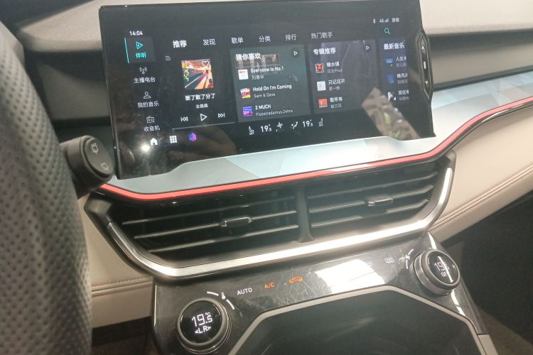 领克06 2020款 1.5T 耀Halo中控内饰16