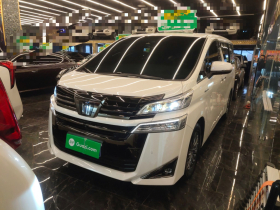 丰田 威尔法 2021款 皇冠 双擎 2.5L HV尊贵版