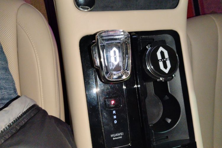 鸿蒙智行 问界M7 2024款 1.5T 智驾四驱Max版 5座局部细节18